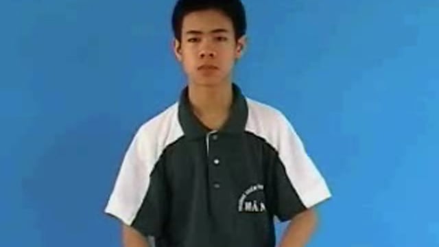 em bé
