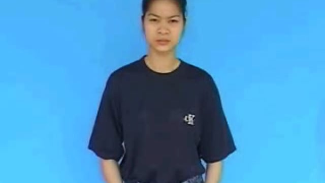 em bé