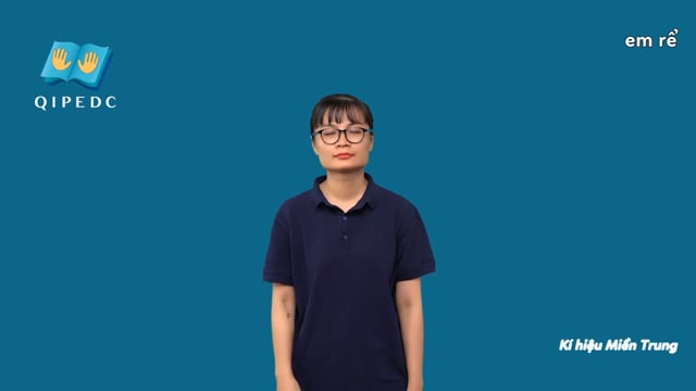 em rể