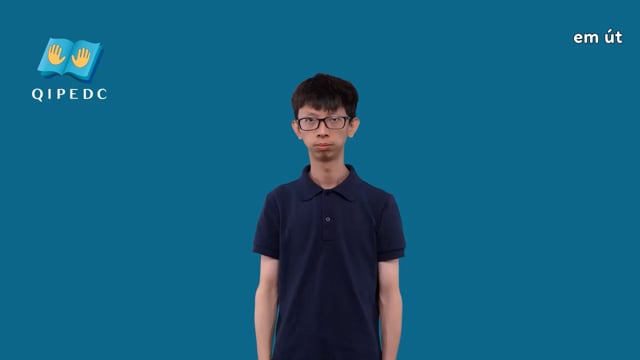 em út