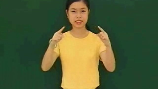 gạch men