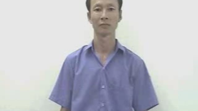 gồm