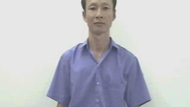 gốm