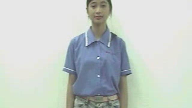 gần
