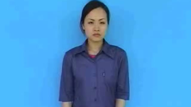 gừng