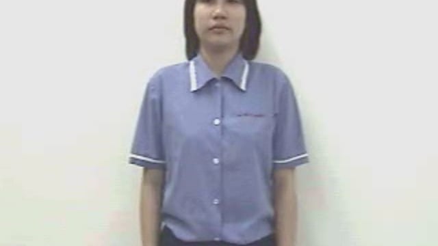 gừng