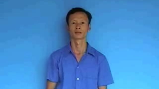 gào (thét)