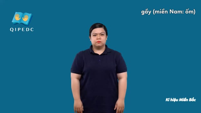 gầy (miền Nam: ốm)