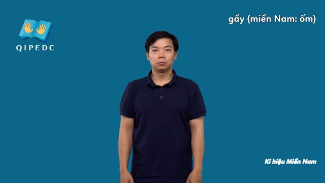 gầy (miền Nam: ốm)