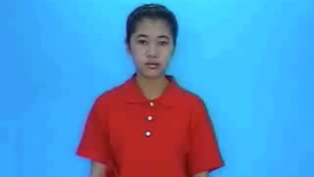 gai