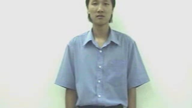ghế