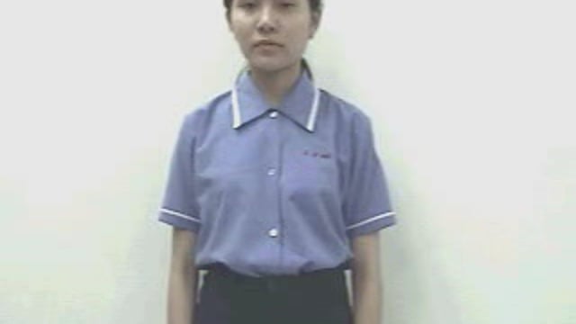 giờ