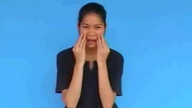 già