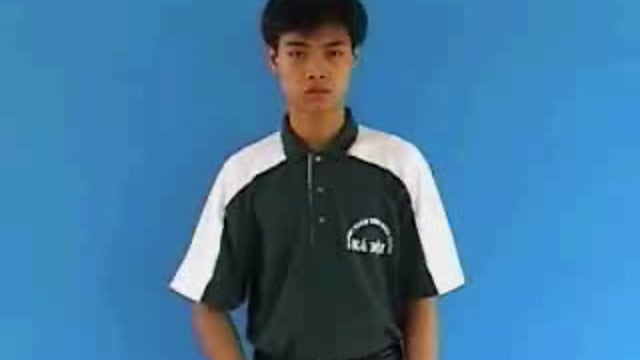 giã