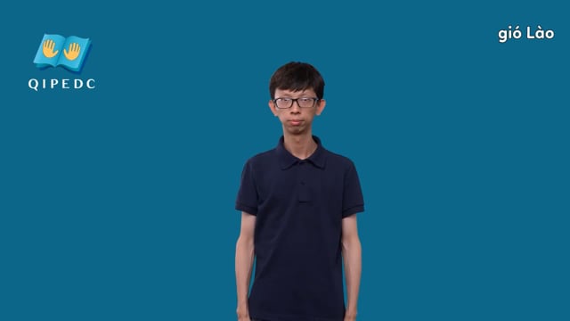 gió Lào
