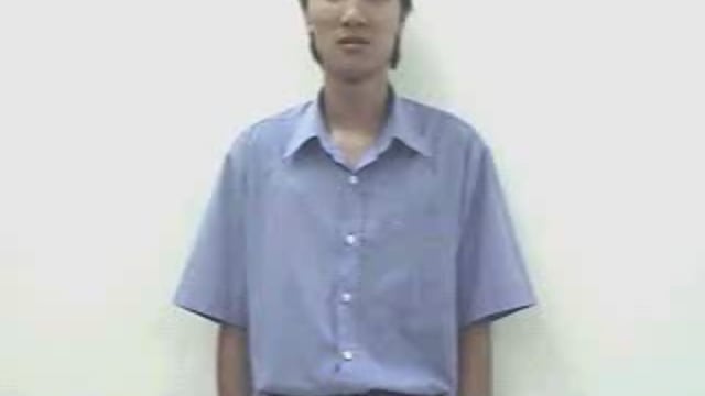 giới thiệu