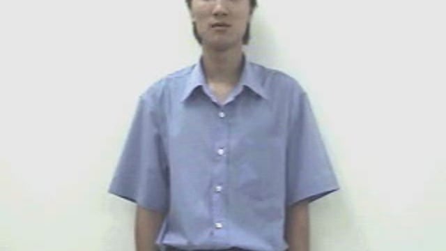 giới thiệu