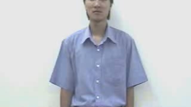 giải trí