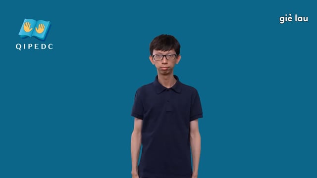 giẻ lau