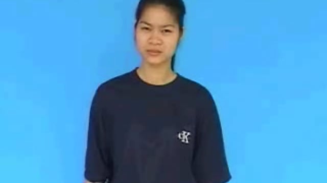 gió nam