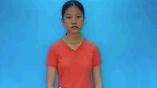 giếng