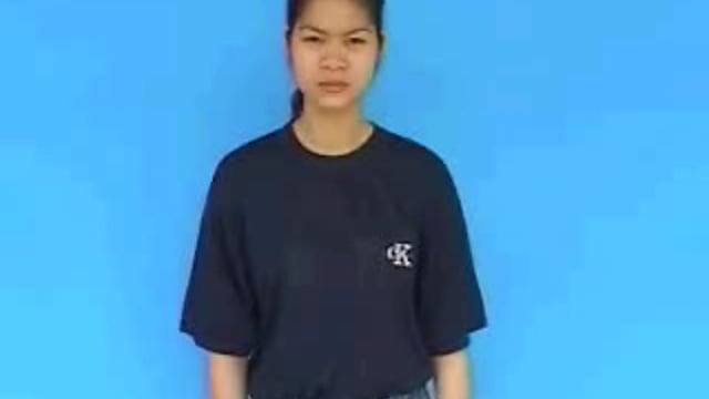 giấu