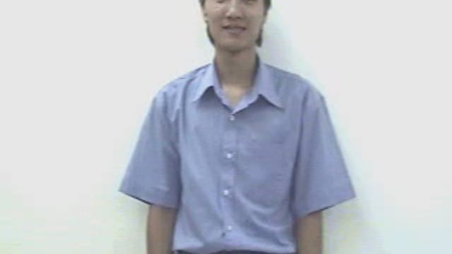 già yếu
