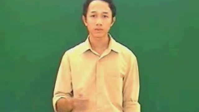 già yếu