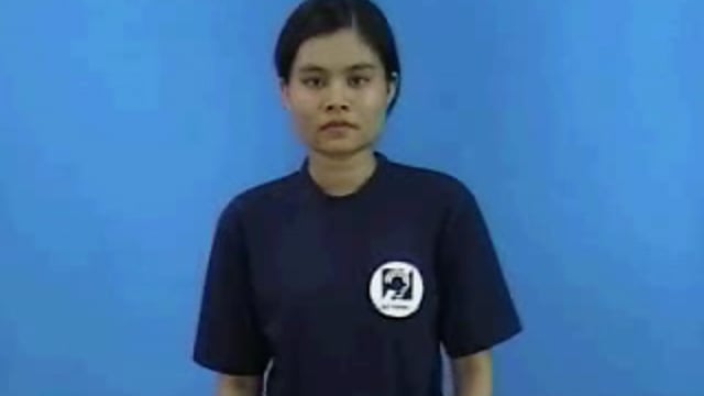 giao lưu