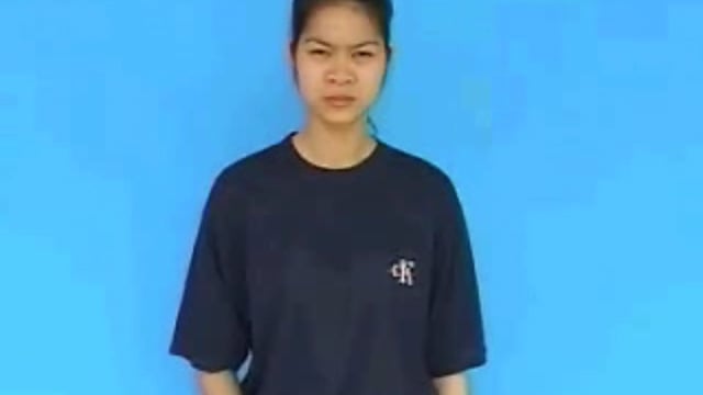 giun kim