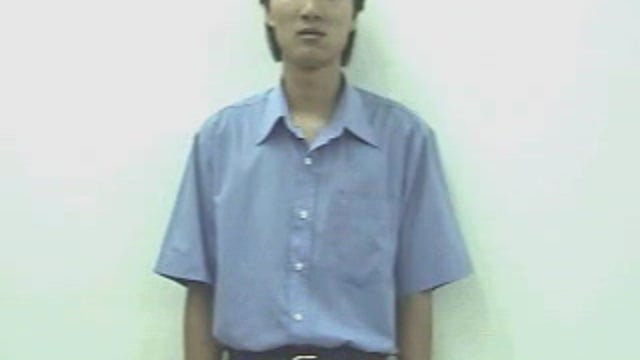 hổ