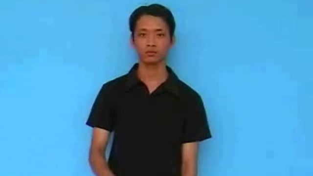 học