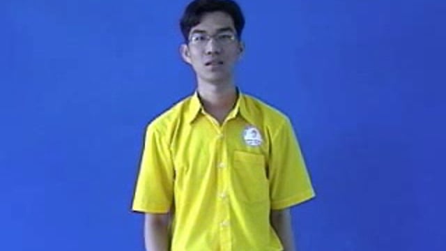 hạ cổ
