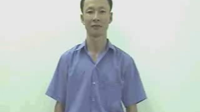 học
