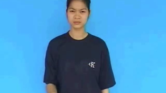 học kém