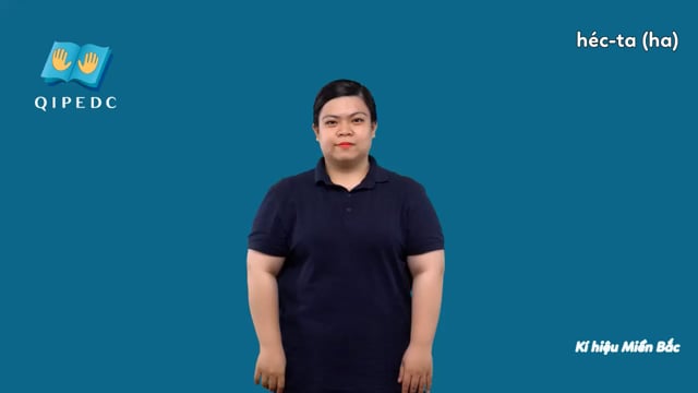 héc-ta (ha)