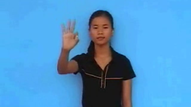 học toán