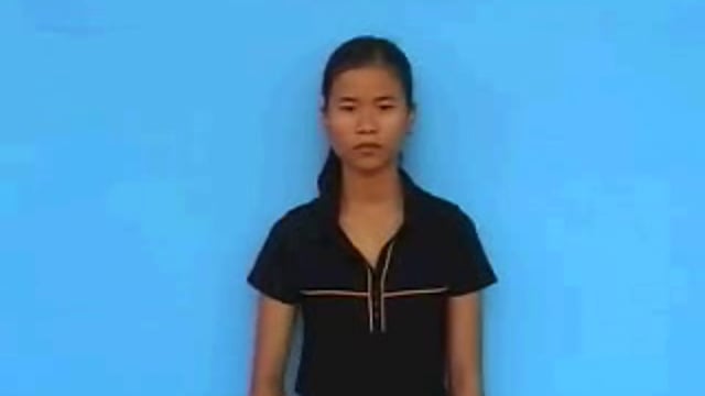 học trung bình