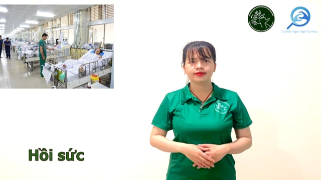 hồi sức