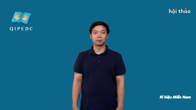 hội thảo