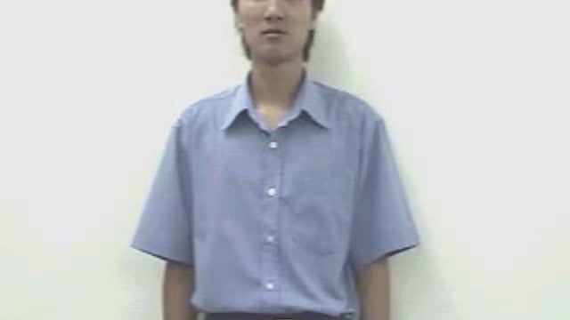 họ nội