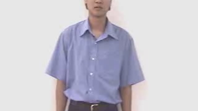 hông