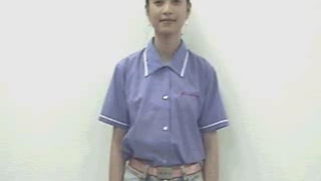 hàng xóm