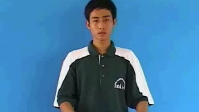hàng xóm