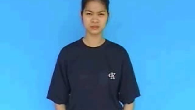 hàng xóm