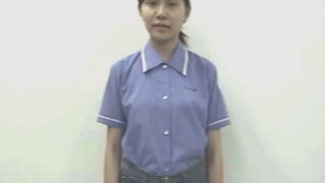 hồng xiêm
