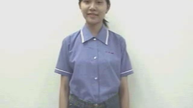 hồng xiêm