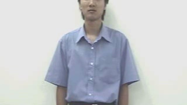 họ ngoại