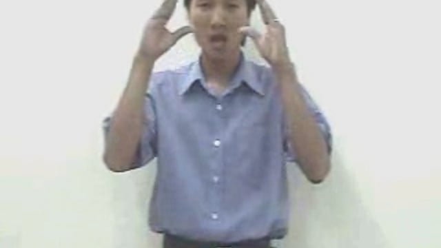 hình vuông