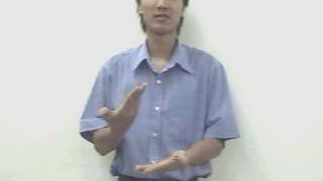 hết